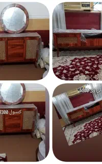 ست میزتی وی  وکنسول