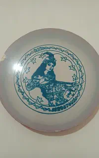 دف نو اکبند