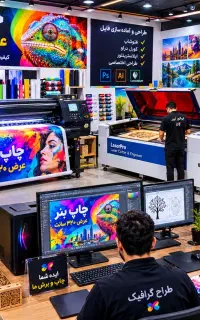 چاپ بنر فوری 280 /تسلیت/کربلایی/نصب/ویزیت