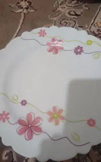 برنج خوری ارکوپال