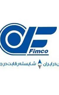 استخدام CNC کار ماهر