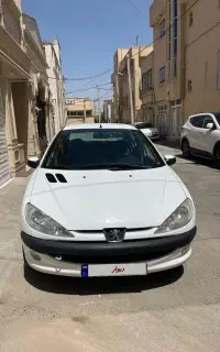 ۲۰۶ صندوق دار v8