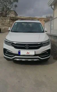 sx5 اس ایکس 5