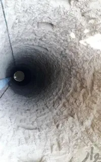چاه کن بلوچ حسب دلخواه