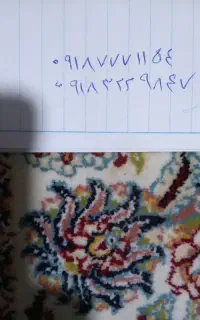 دو عدد سیم کارت روند دائمی