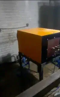 دستگاه صنعتی کوره القایی