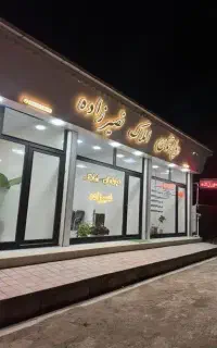 واحد ۶۲ متری /کلید نخورده/خام/ مرکز شهر