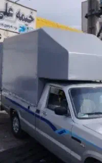 چادردوزی گرمدره