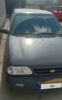 پراید