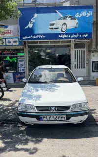 SLX استثنائی