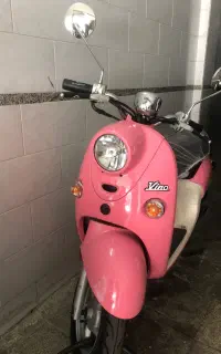 پاکشتی یاماها