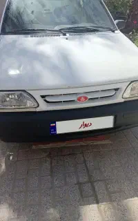پراید