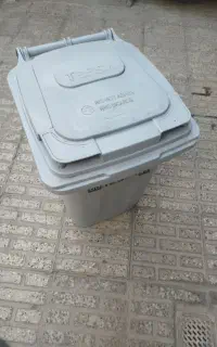 سطله زباله