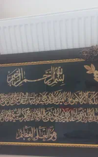 تابلو