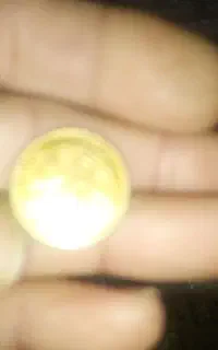 سکه شاهی. و50دیناری