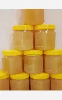 تخفیف تخفیف - روغن حیوانی سرشار از ویتامین