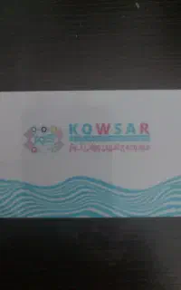 کارت استخر ۱۲ جلسه ای استخر کوثر