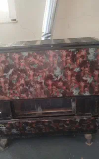 بخاری در حد نو