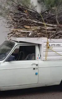 وانت بار