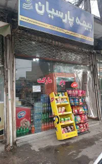 فروش مغازه در یکه دکان