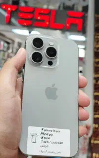IPhone15 Pro 256gig
