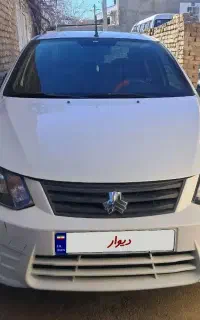 ساینا مدل 96