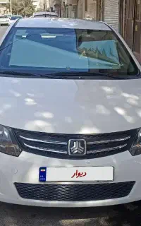 آریو مدل 96 بیرنگ دنده ای