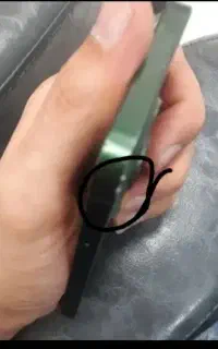 ۱۳نرمال درحد