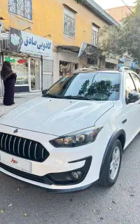 اطلس مدل ۱۴۰۳ فول