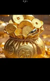 کار در منزل با گوشی