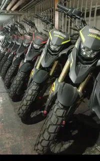 تریل جهانرو هاسکی ۲۲۵سی سی صفر