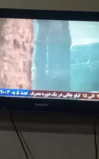 ال سی دی سامسونگ اصل کره