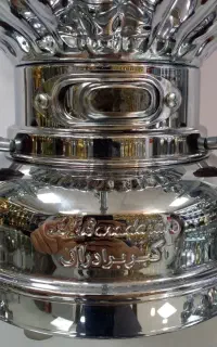 سماور اکبر برادران