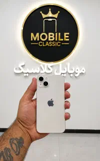 اپل پلمپ تحویل فوری بازنشستگان بانک رفاه۱۲و۲۴ ماه