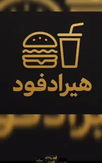 به یک نفردپیک موتوری نیازمندیم