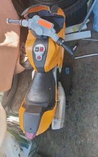 موتور شارژی