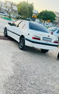 پارس سال