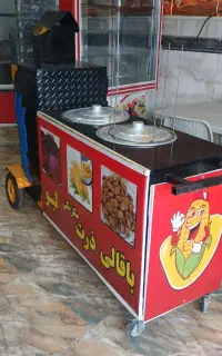 بلال تنوری
