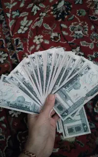 اسکناس کلکسیونی