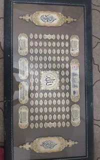قاب عکس