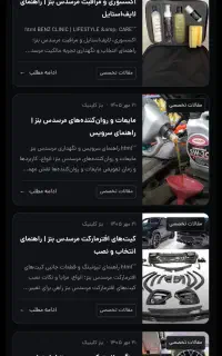طراحی سایت حرفه‌ای فروشگاه اینترنتی و شرکتی