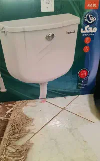 سیفون