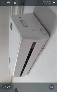 نصب و سرویس و تعمیر و جابه جایی