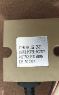 ترموستارت آبگرمکن بوتان