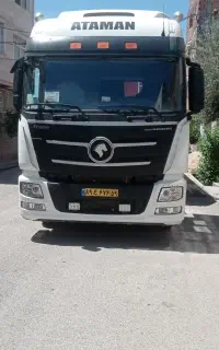 اتامان در حد خشک