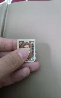 تمبر کلکسیونی شاهنشاهی