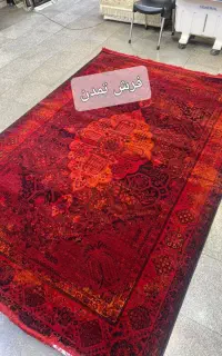 طرح یاتاش/قرمز/طرح کاشان