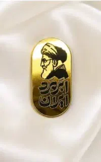 استیکر چسب دار