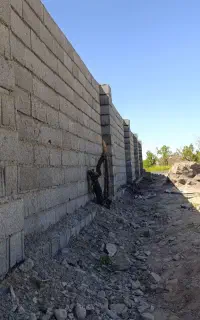 استا بناه