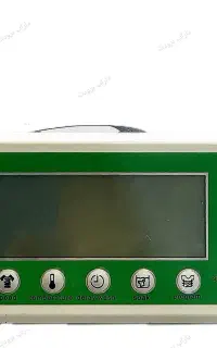 بردهمه کاره
